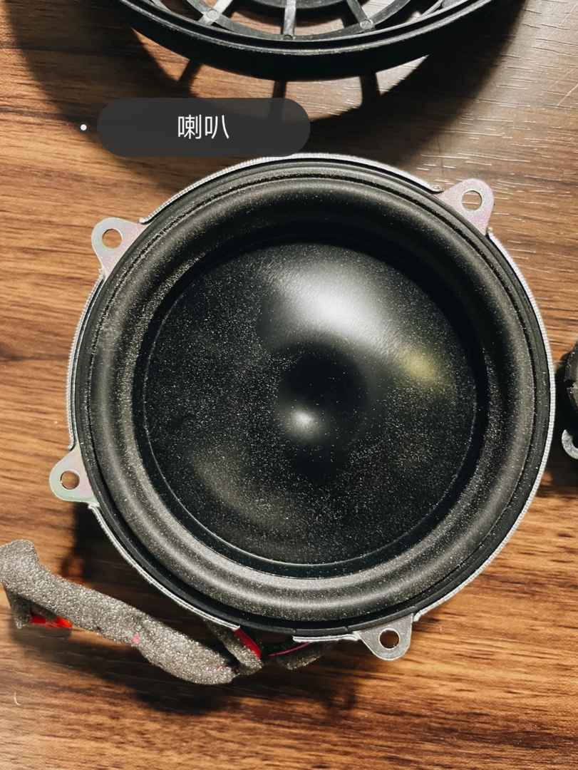 B&O A1 Bluetooth Speaker Teardown: Inside Look at Premium Sound & Build Quality