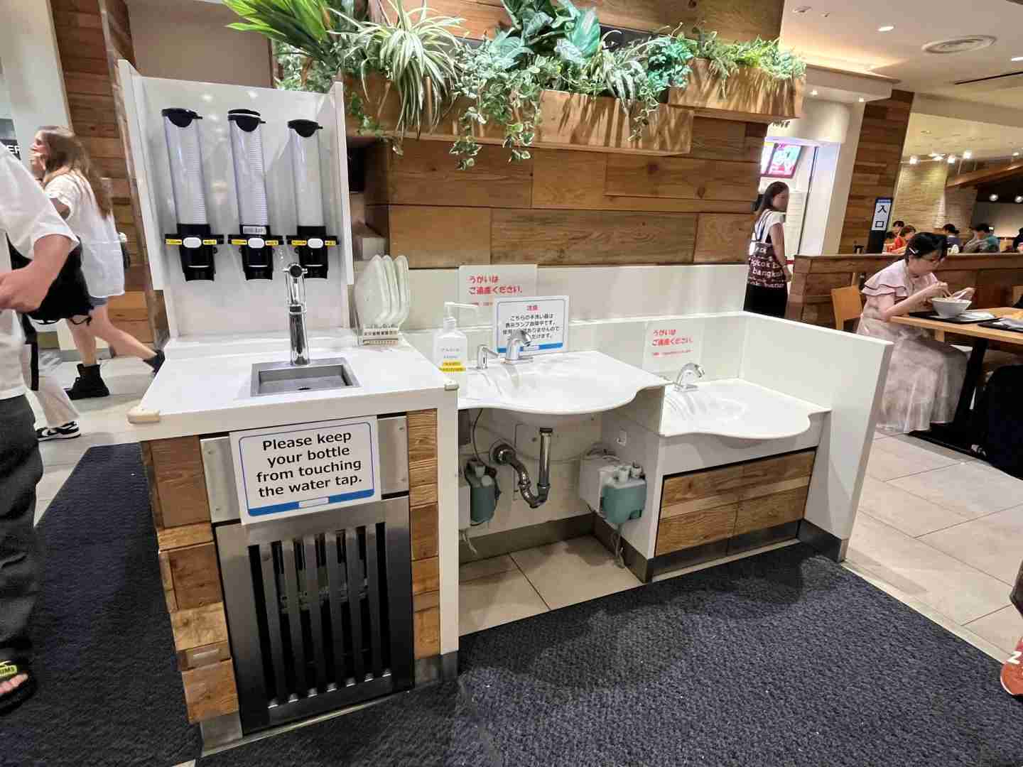 Melhores Ideias de Design Amigável para Idosos e Crianças das Ruas de Tóquio | Momentos Registrados