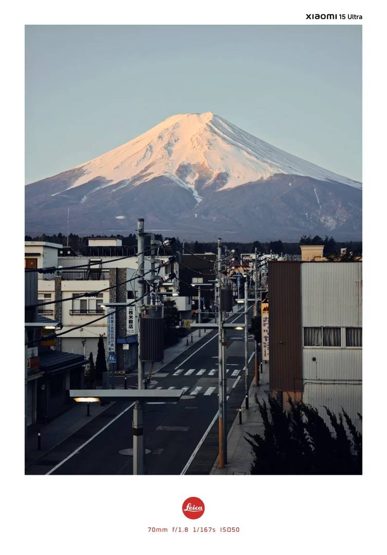 Guide de voyage au Japon en un jour : Immortaliser des souvenirs avec l'appareil photo Xiaomi 15 Ultra