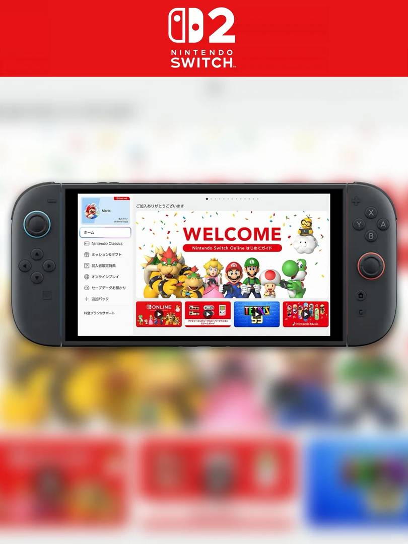 Switch2 Новое Интерфейс: Откройте Основные Изменения и Волнующие Обновления для 2024 года