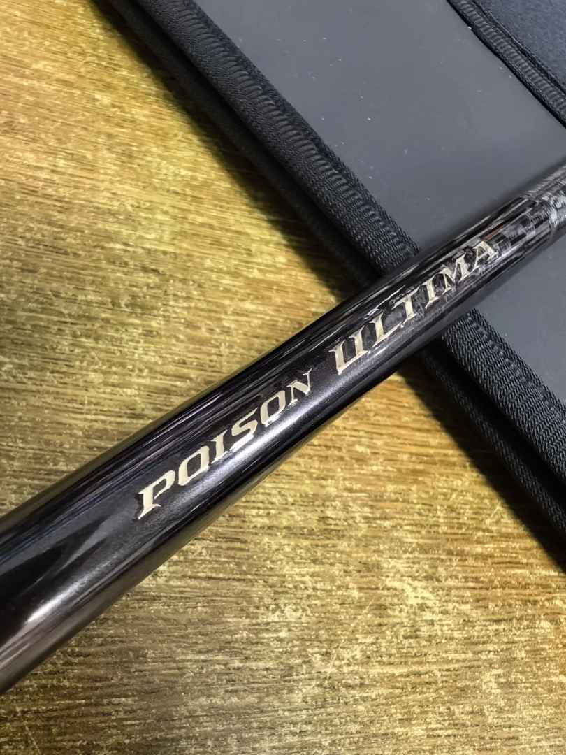 Where to Buy Shimano POISON ULTIMA Glory Generation 1610M at Best Prices