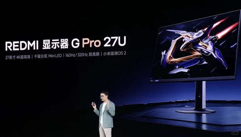 Where to Buy the Best REDMI Monitor G Pro 27U for Gaming and Work