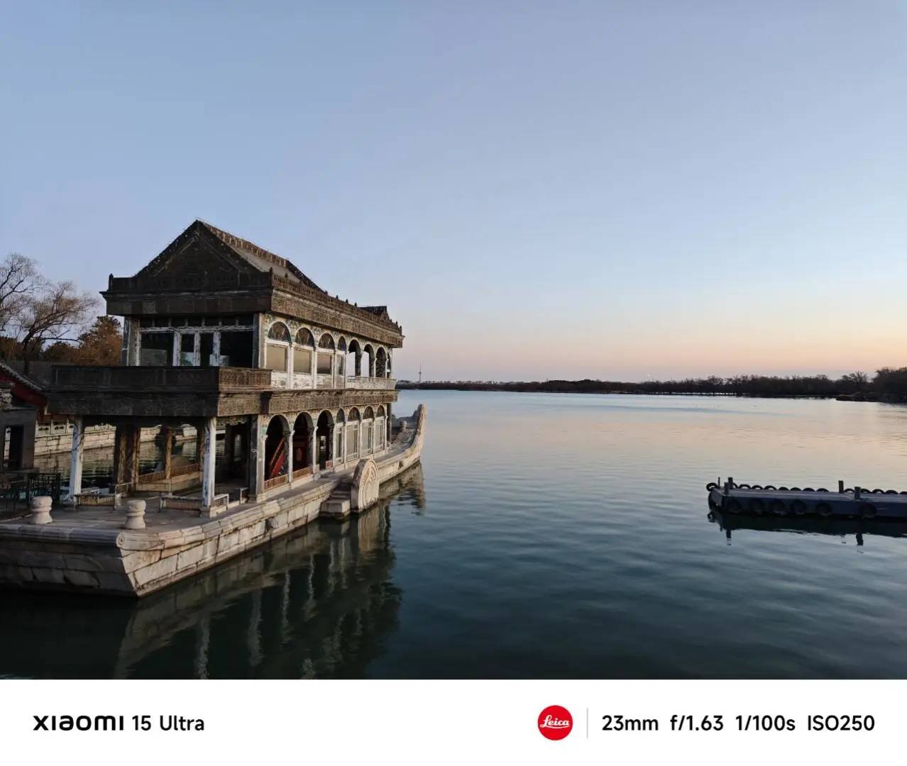 Xiaomi 15 Ultra Camera Review: Unlocking Professional Photography with Ease