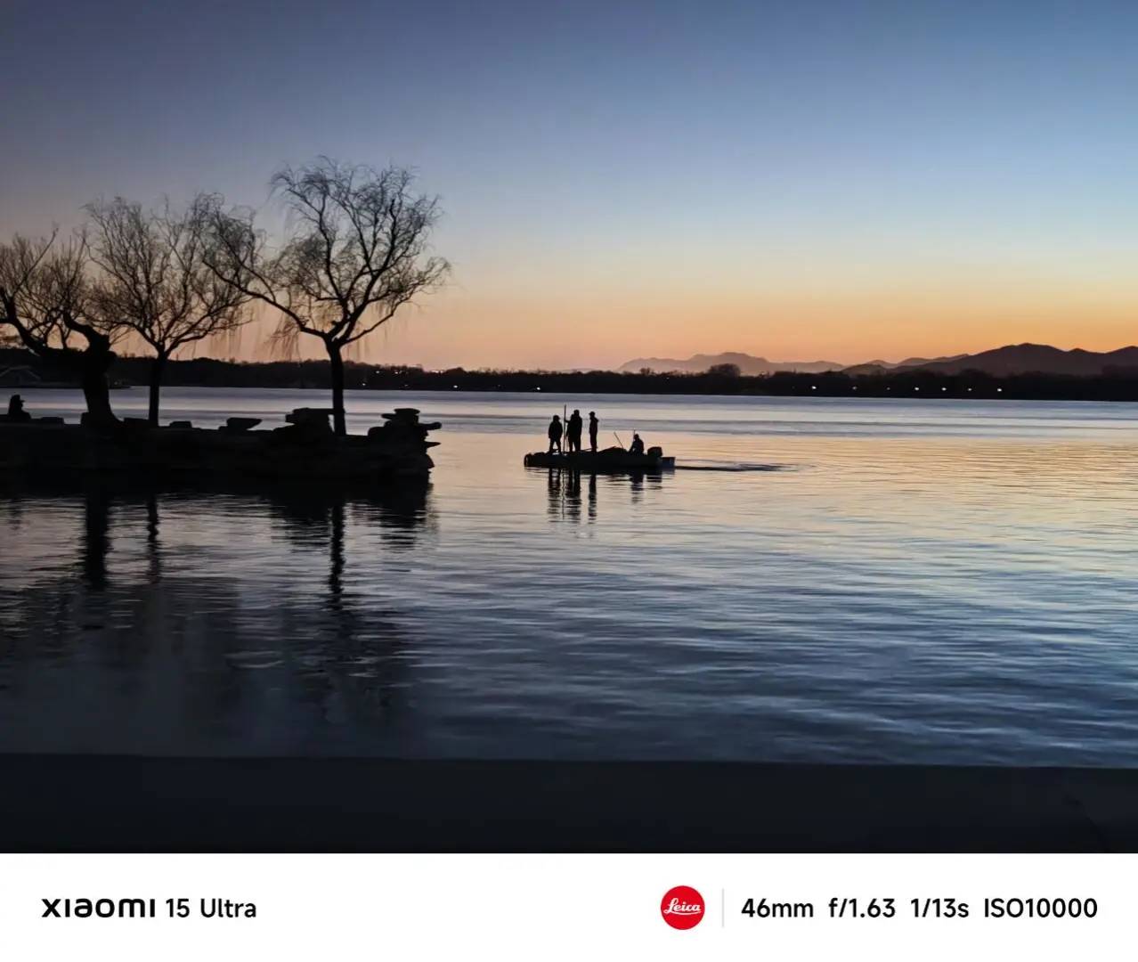 Xiaomi 15 Ultra Camera Review: Unlocking Professional Photography with Ease