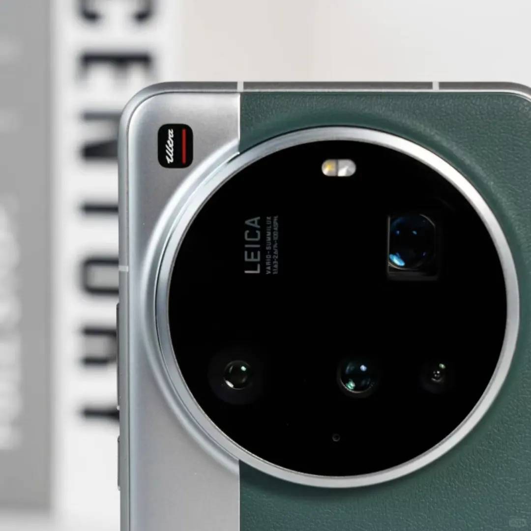 Xiaomi 15 Ultra Review: Is the 6,499 Camera-Focused Flagship Phone Worth Buying?